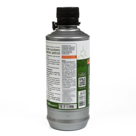 LAVR gasoline fuel system cleaner, 40-60 liters, 310 ml, LN2123-2
