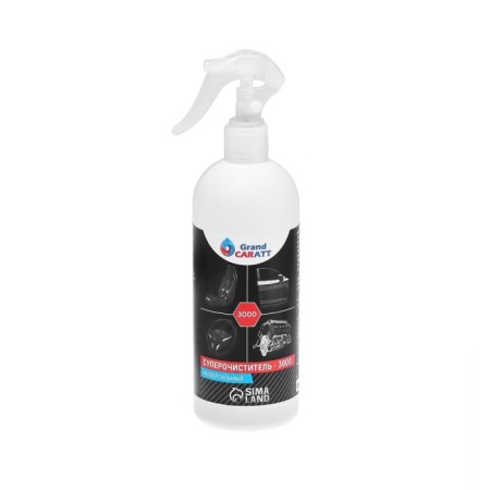 Universal Super-Discard Grand Caratt 3000, 500 ml-4