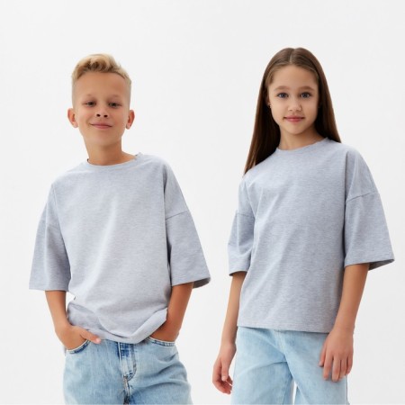 T -shirt Children's Minaku: Basic Line Kids, color gray melange, height 92 cm