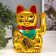 Souvenir cat plastic "manei-nako" h = 14.5 cm