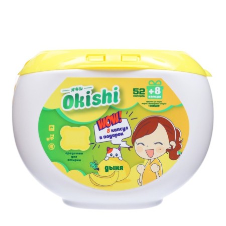 Okishi washing capsules with melons, 52 pcs-1