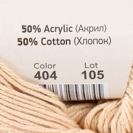 Yarn "Baby Cotton" 50% acrylic 50% cotton 165m/50g (404 top. Moloco)-3