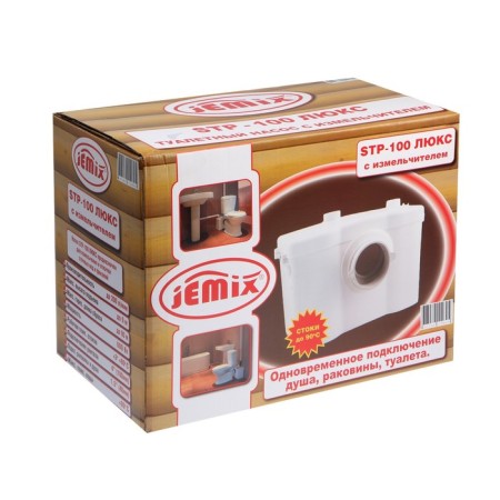 Sewer pump Jemix STP-100 Lux, 600 W, 200 l/min, pressure 9 m, with a grinder-3