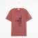T -shirt male print, brick color, size 46