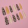Leopard overhead nails, 12 pcs, with adhesive plates, ballerina shape, beige/yellow/black