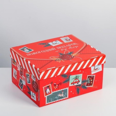 The folding box "New Year's gift", 31.2 x 25.6 x 16.1 cm, New Year-1