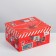 The folding box "New Year's gift", 31.2 x 25.6 x 16.1 cm, New Year