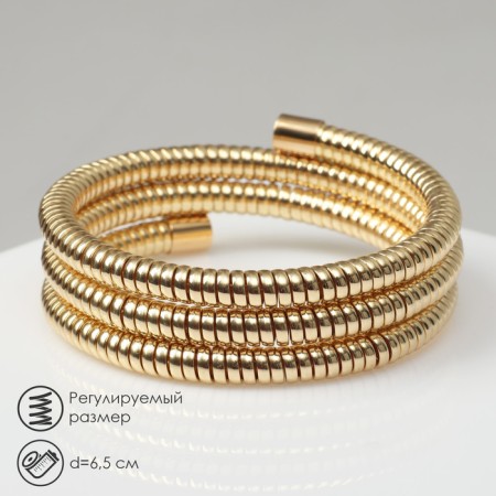 Bracelet-spring "relief" 3 rows, color gold, d = 6.5 cm