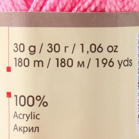 Yarn "etamin" 100% acrylic 180m/30g (436 pink)-3