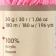 Yarn "etamin" 100% acrylic 180m/30g (436 pink)