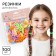 Hair gum, set, 100 pieces, 1 cm, princesses