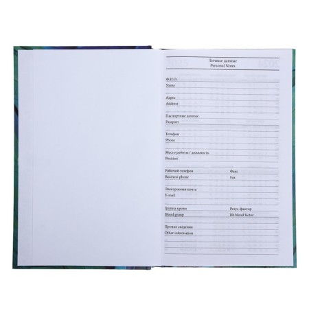 Delivery of a low -up a5, 128 sheets "exotic", solid cover, glossy lamination-13
