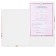 The folder for the certificate of marriage "Tenderness", A4.