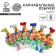 Carnival tongue "Happy Birthday", balls, on the substrate, set 6 pcs