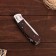 Multifunctional knife "summer cottage"