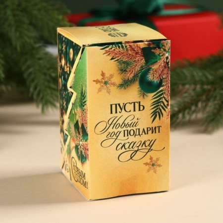 New Year's gift "New Year will give a fairy tale": tea, coffee-6