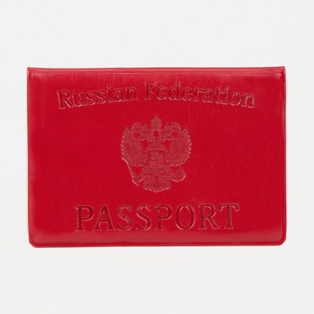 Cover for passport, red color-1