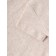 Body crumb I am melange without sleeves, height 74-80, beige