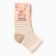 Nosk children, beige color, size 18-20