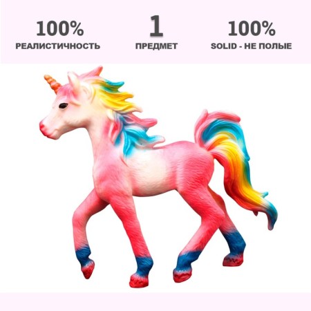 Figure "World of Fantasy: pink foal-unicoride with color mane"-1