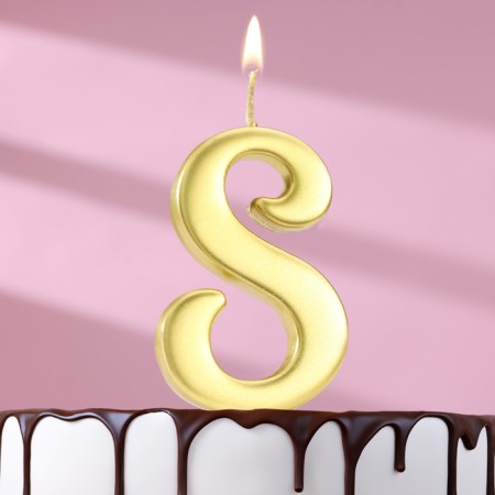 Candle in the cake number "8", 5.3 cm, gold