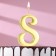 Candle in the cake number "8", 5.3 cm, gold