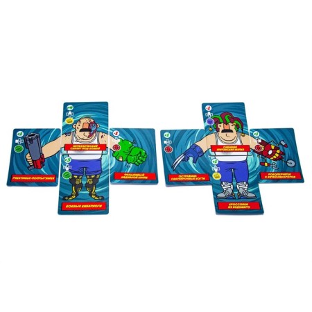 Board game "And my Bati's hand-Benzopila"-5