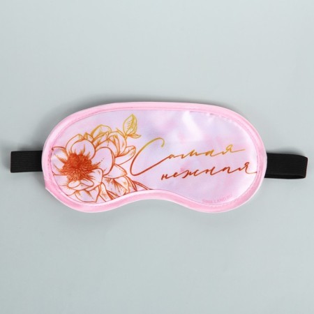 Road set "Surrounded by care", pillow, mask, Berushi, mirror-shit-4