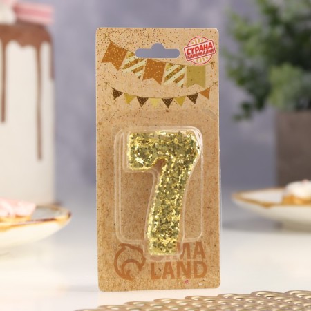 Candle in the cake "Square", number "7", gold, 6.5x4-2