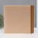 Photo album for 200 photos 10x15 cm "Bear pilot" 4.8x22x22 cm