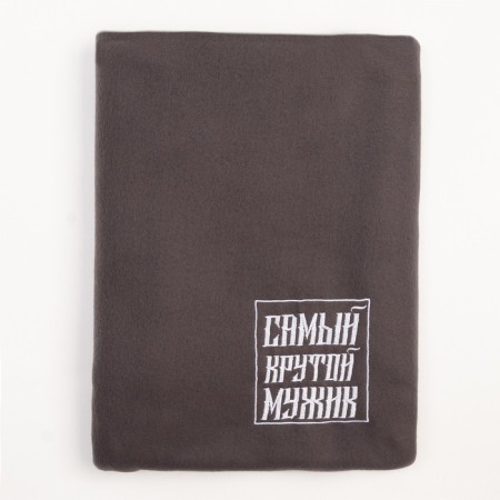 Plaid "Ethel" Cool man 130x150 cm, 100% p/e, fleece 160 g/m2-1