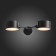 Wall lamp EVOLUCE. Sle183401-02. Gemento. 2x60 W, E14, 51x12 cm, black color