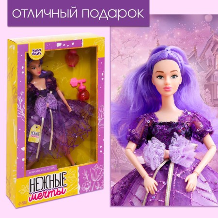 Carbonnic “Tender Dreams” doll with accessories, purple hair-3