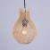 Ceiling light from Roni Roni, 1 × 120 W, E27, 20 × 20 × 30 cm