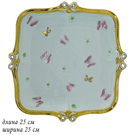Square Lenardi "Butterflies", size 25x25 cm, menthol color