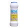 Cleaner Barhat "Pemoxol" lemon, powder, 500 g