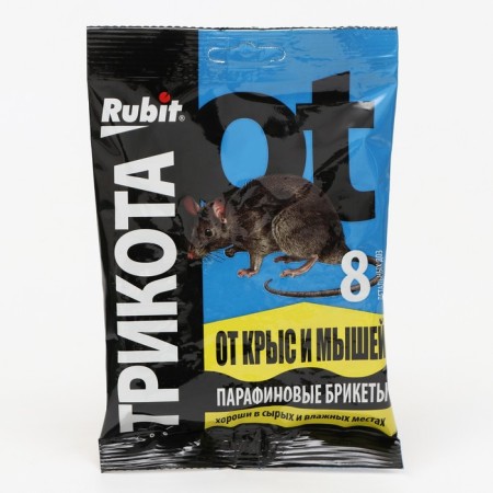 RUBIT RUBIT RUBIT Knitted Paulic briquette 8 doses 80 g-1