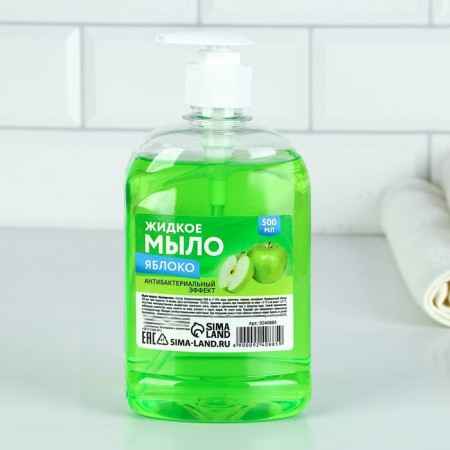Liquid soap for hand, 500 ml, apple aroma, pantry of beauty