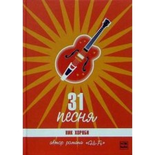 31 songs. Hornby N.