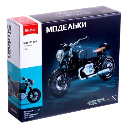 Designer motorcycle Sluban model, 191 detail, 6+-5