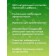 A complex of essential oils "To reduce appetite", 10 ml