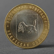 Coin 