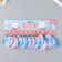 Trick rubber anti -stress (endless pipe) "Multi -colored heart" mix 5x5.7x1.3 cm