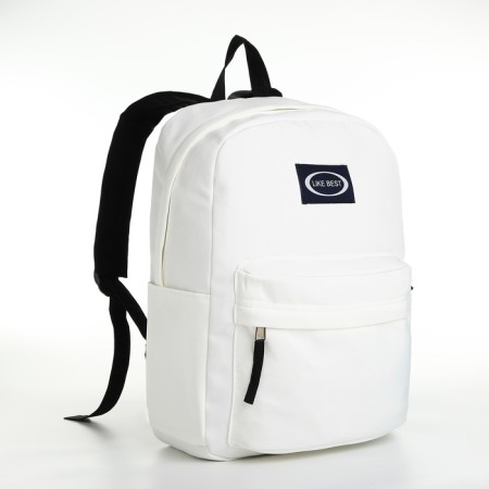 Youth backpack from lightning textiles, 4 pockets, white color-2