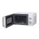 Microwave Oursson MM1702/WH, 700 W, 17 l, white