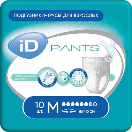 Adult panties ID PANTS, size M, 10 pcs.