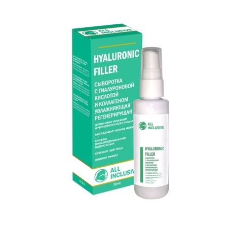 Hyaluronic Filler serum regenerating, 50 ml