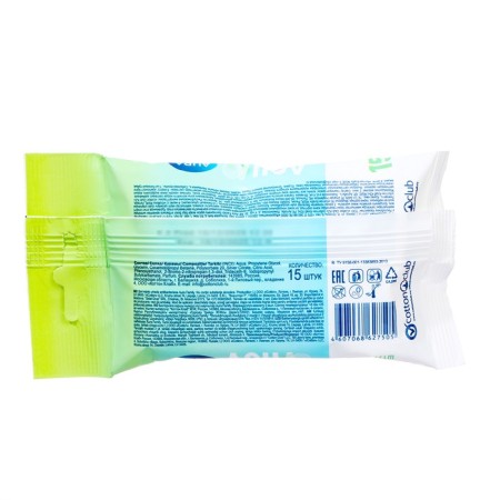 Wet napkins Aura Family, with antibacterial effect, 15 pcs., Mix-5