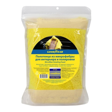 Microfiber towel for the interior and polishing of Goodyear 40x40 cm, 450 g/m2-2