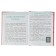 Large illustrated guide for the student